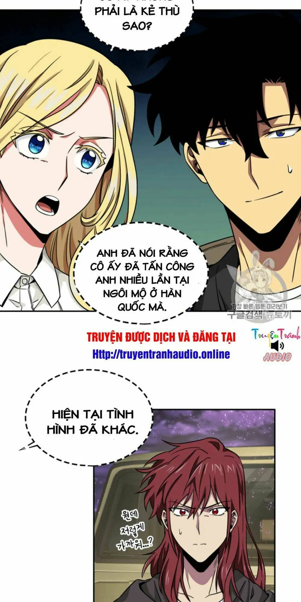 Chapter 93