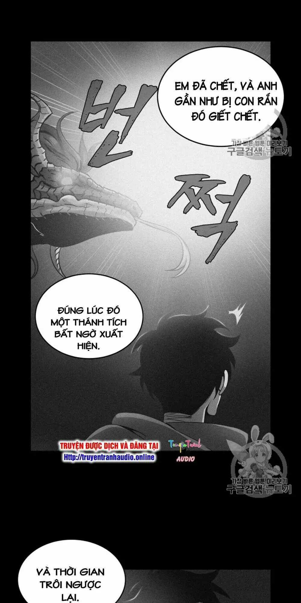 Chapter 92