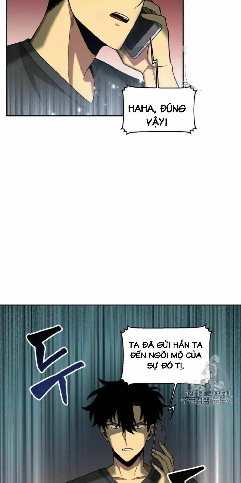 Chapter 90