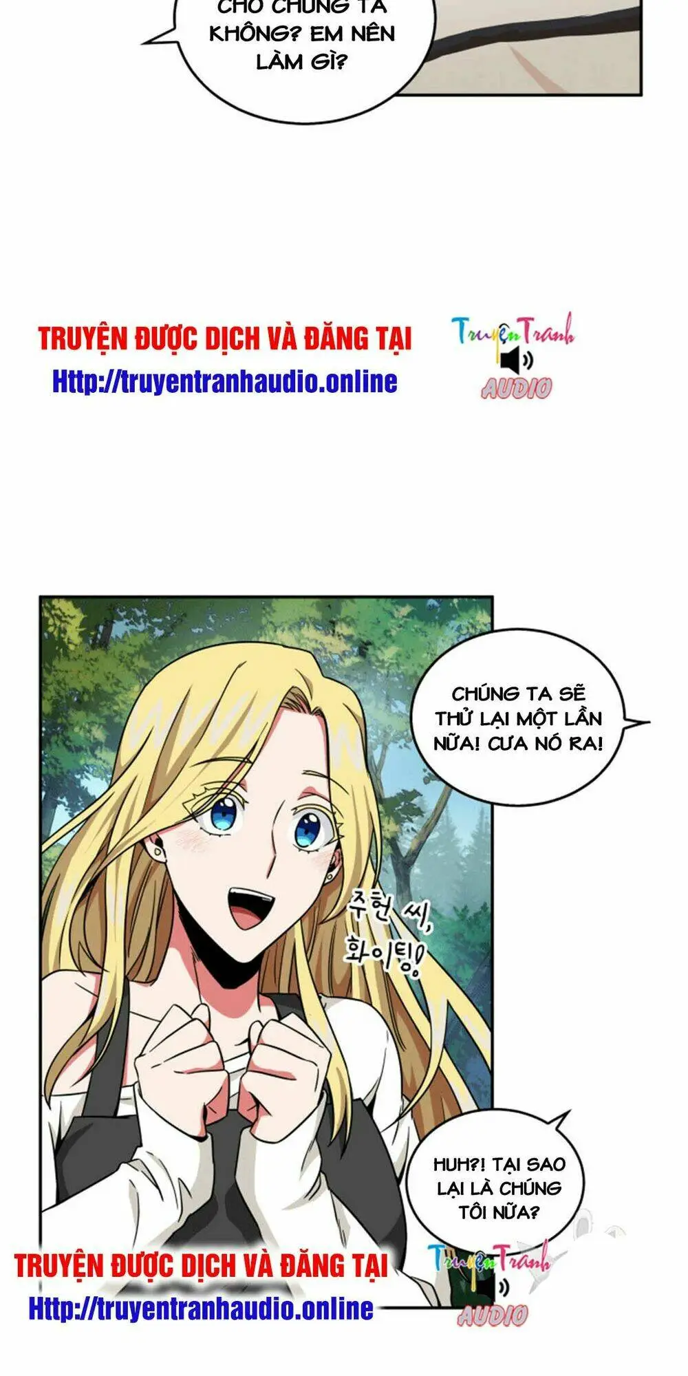 Chapter 87