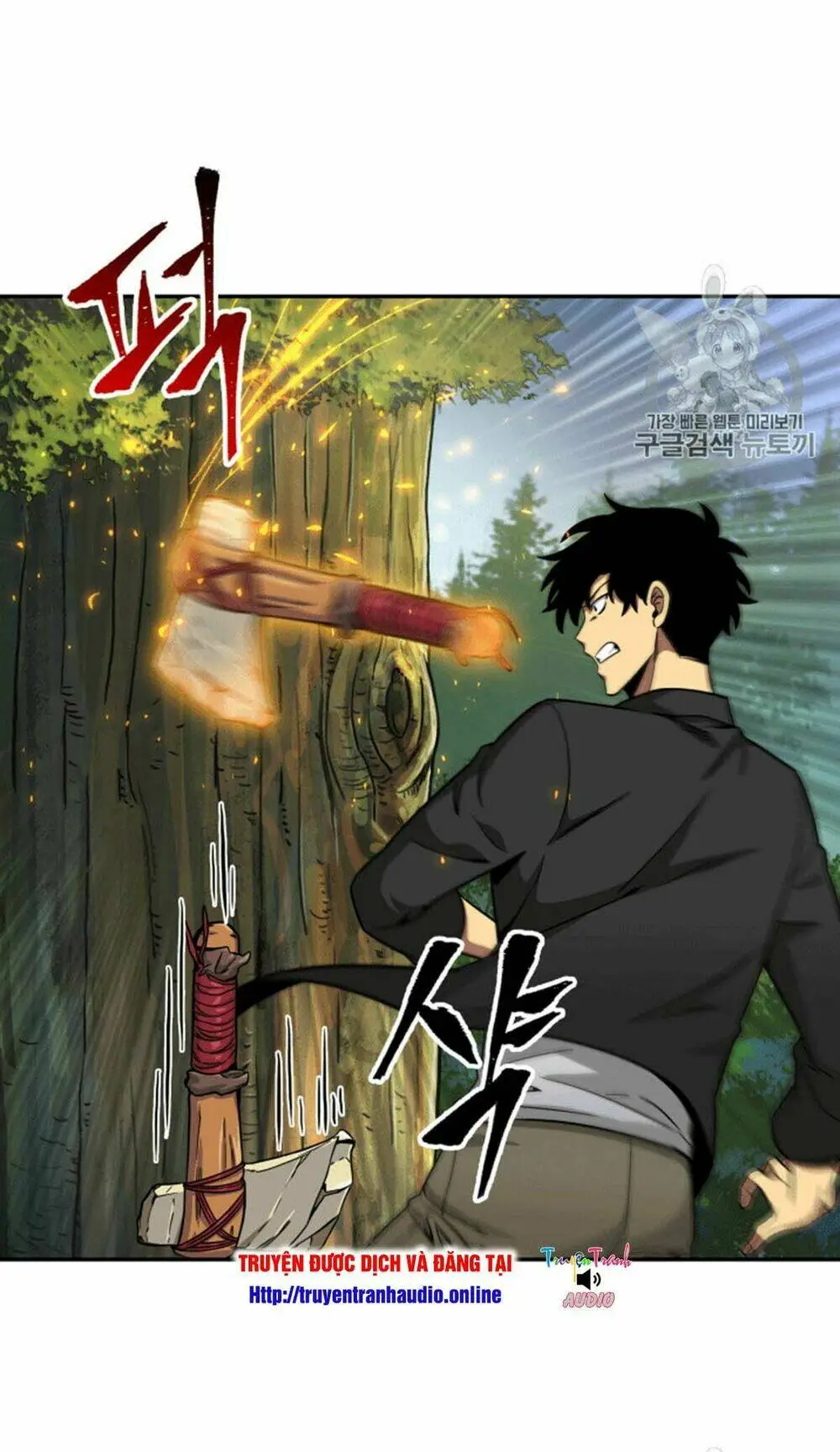 Chapter 87