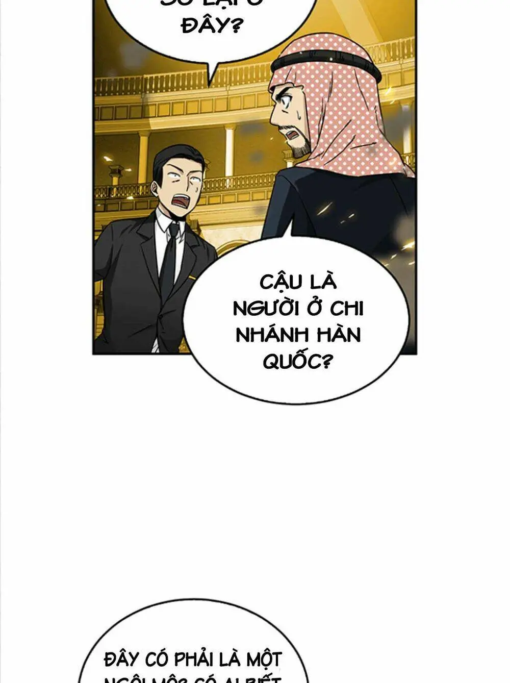 Chapter 84