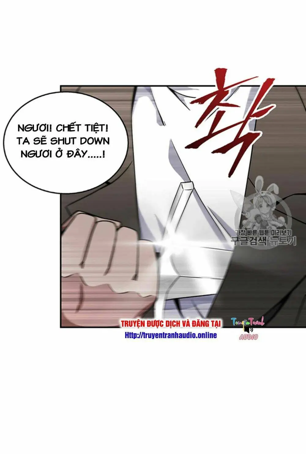 Chapter 84