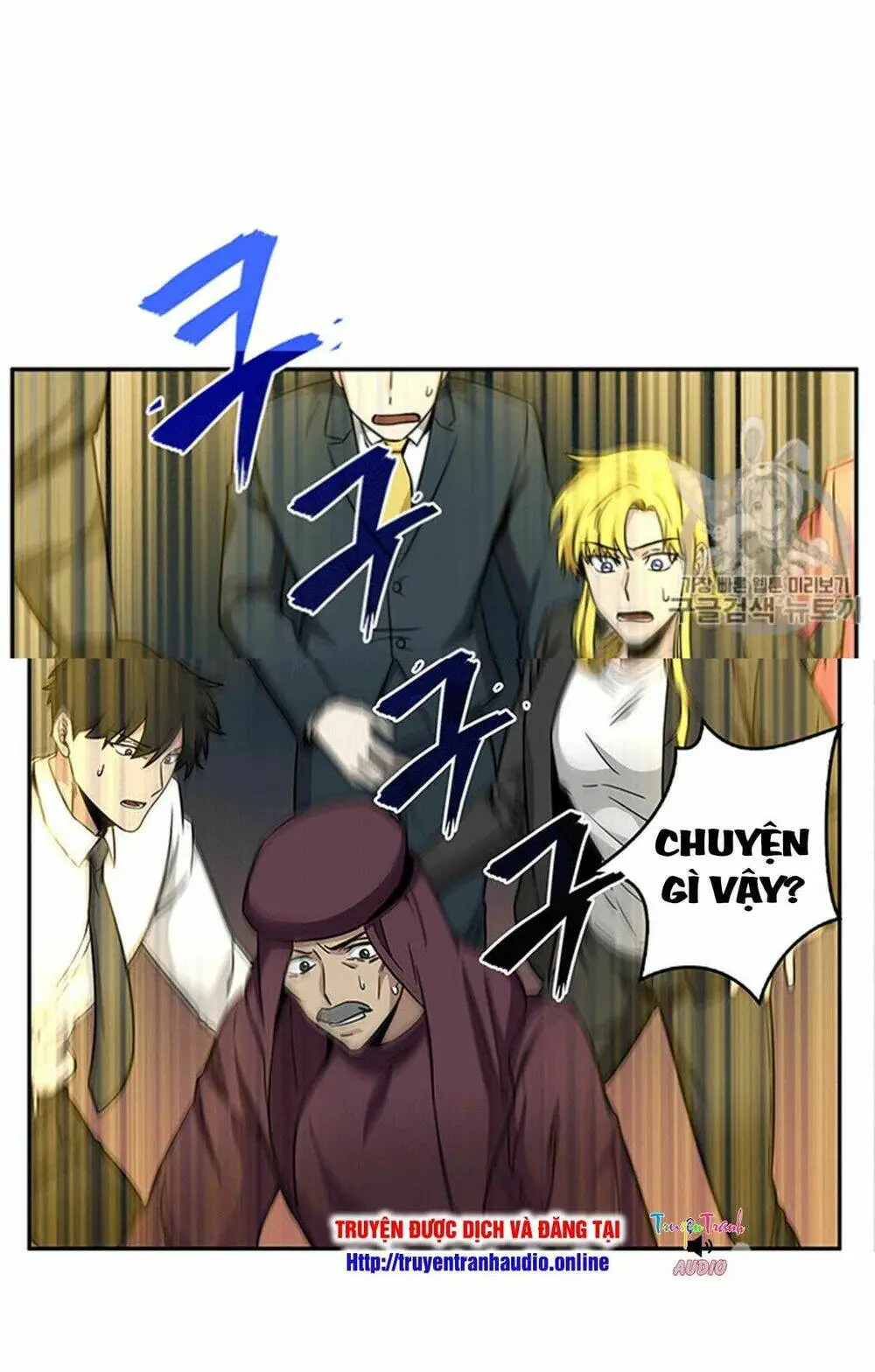 Chapter 84