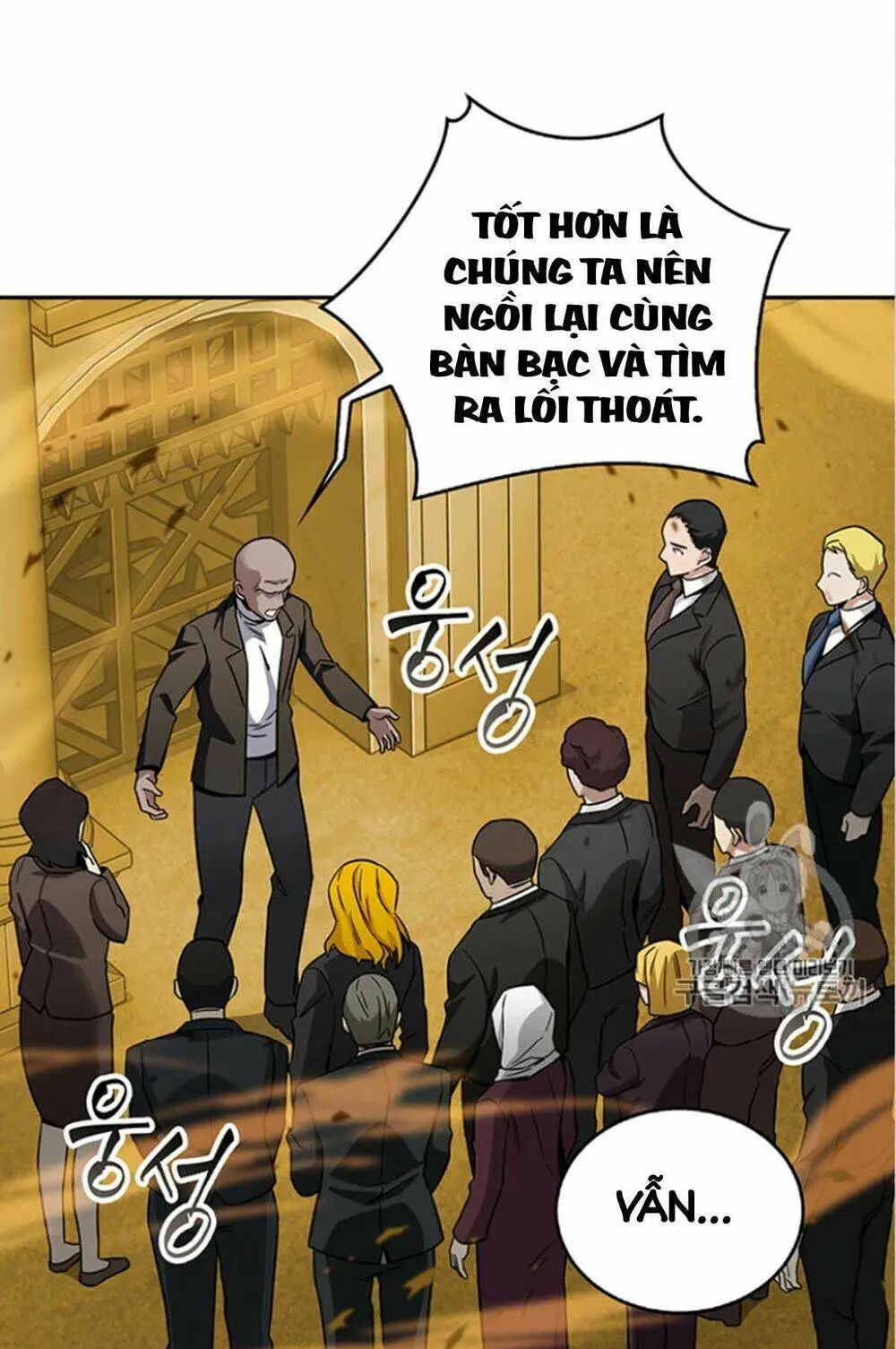 Chapter 84