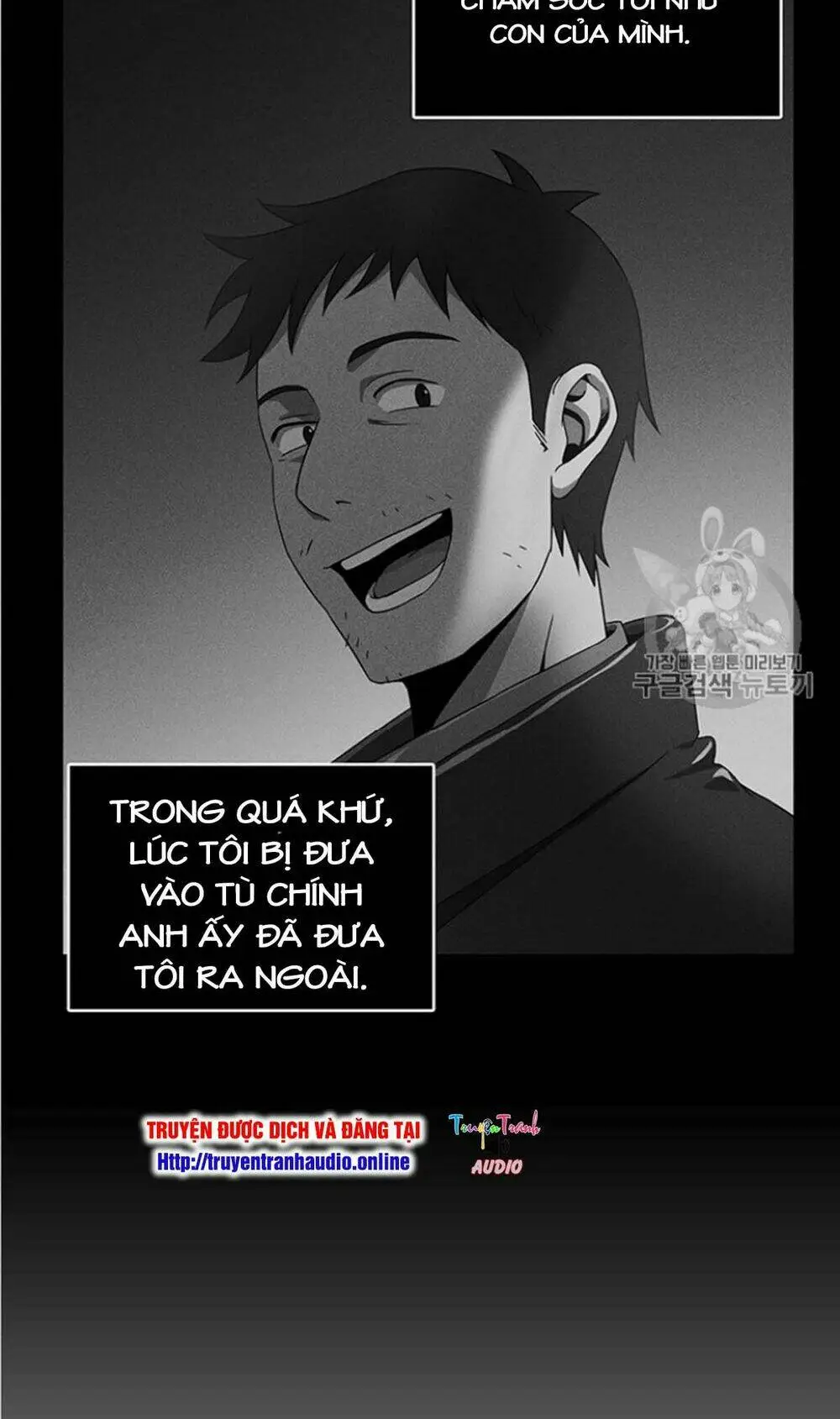 Chapter 82