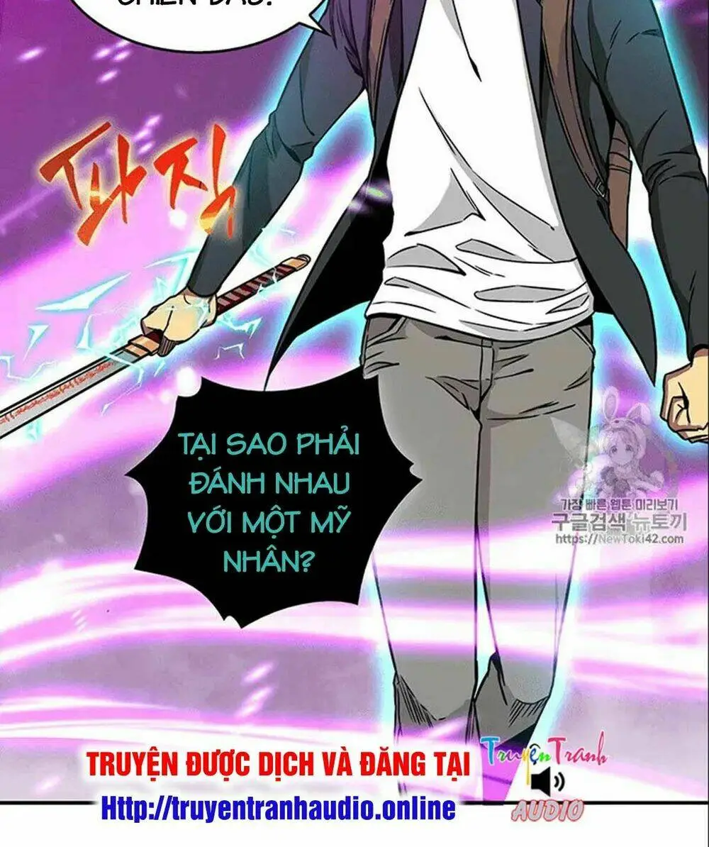 Chapter 80