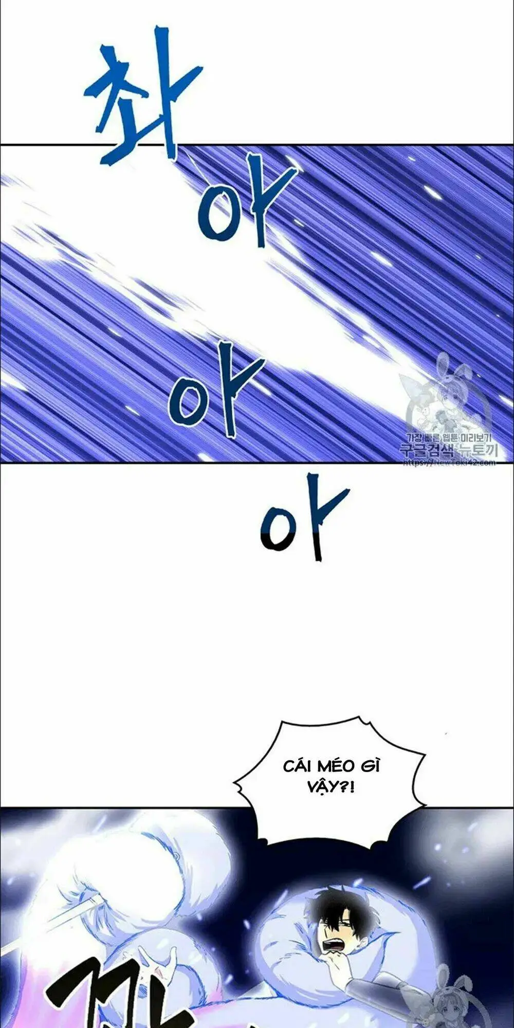 Chapter 80