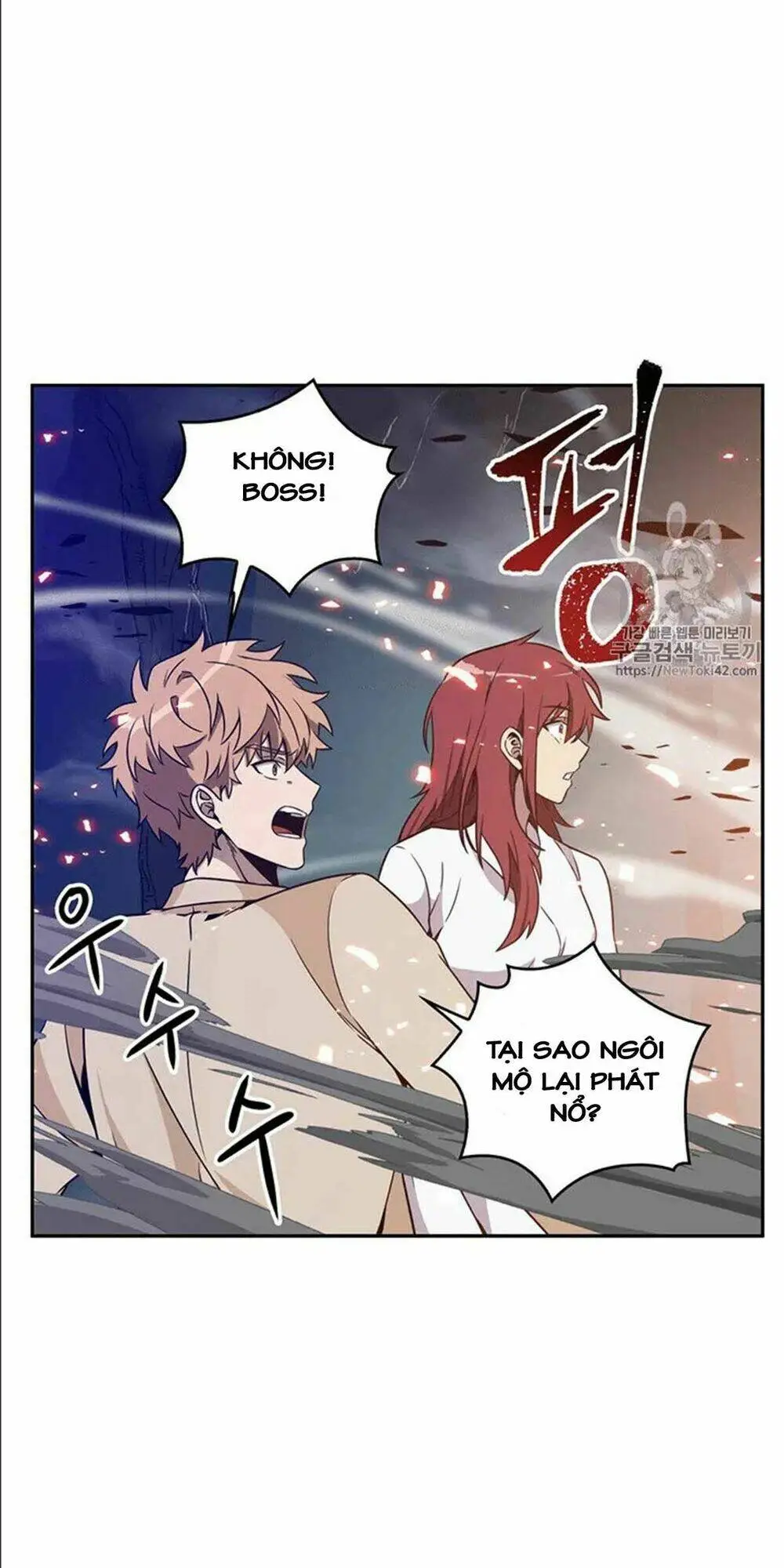 Chapter 80