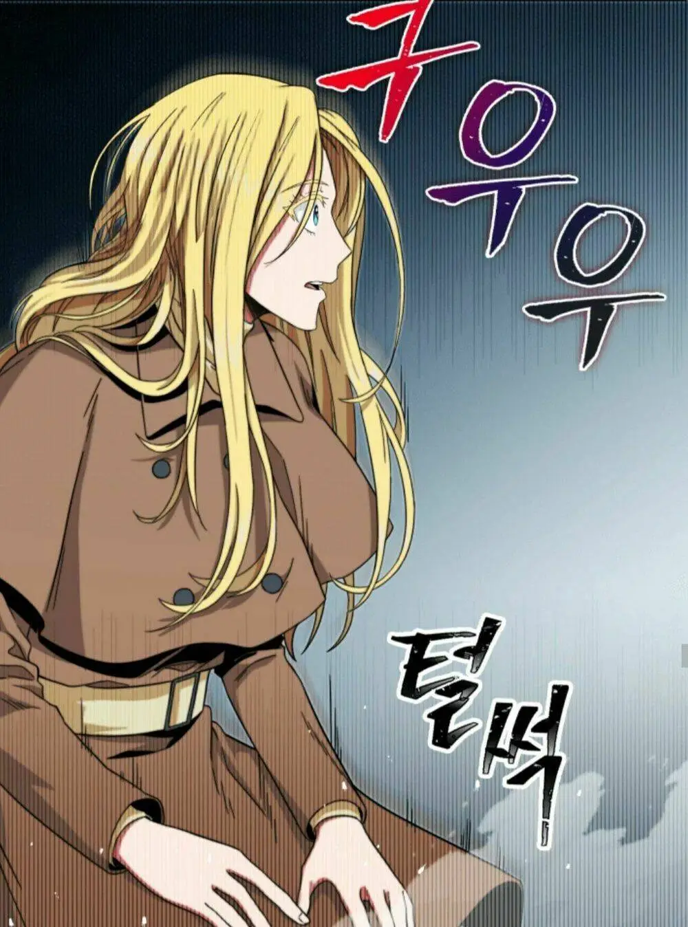 Chapter 49