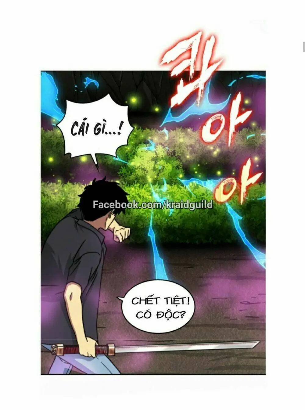 Chapter 47