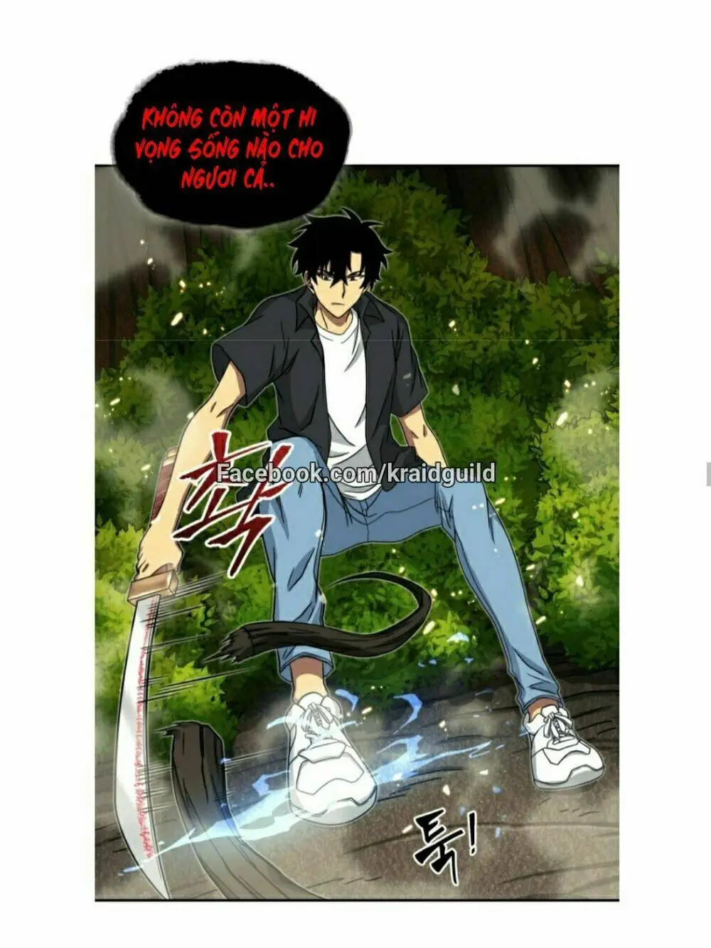 Chapter 47