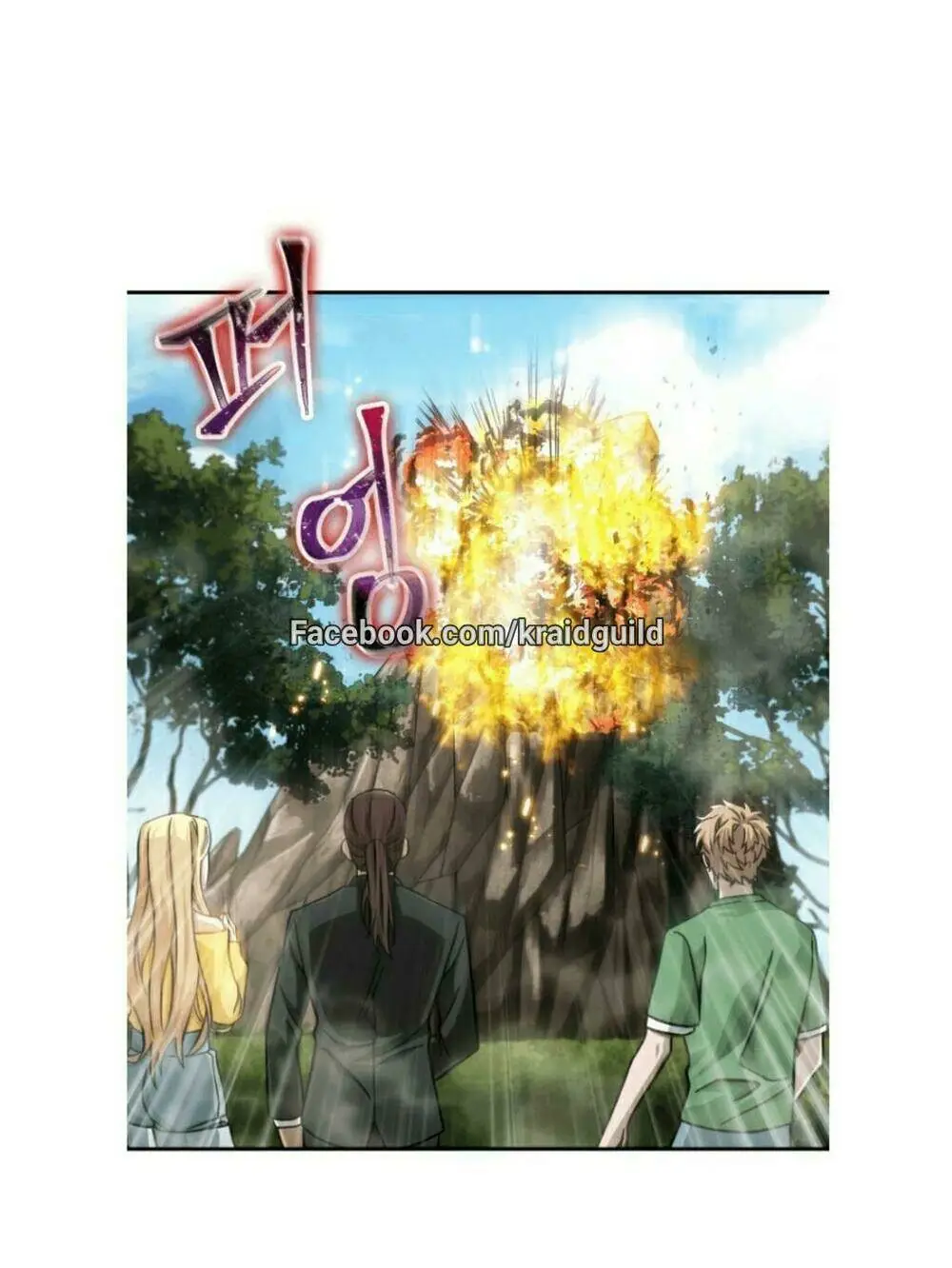 Chapter 47