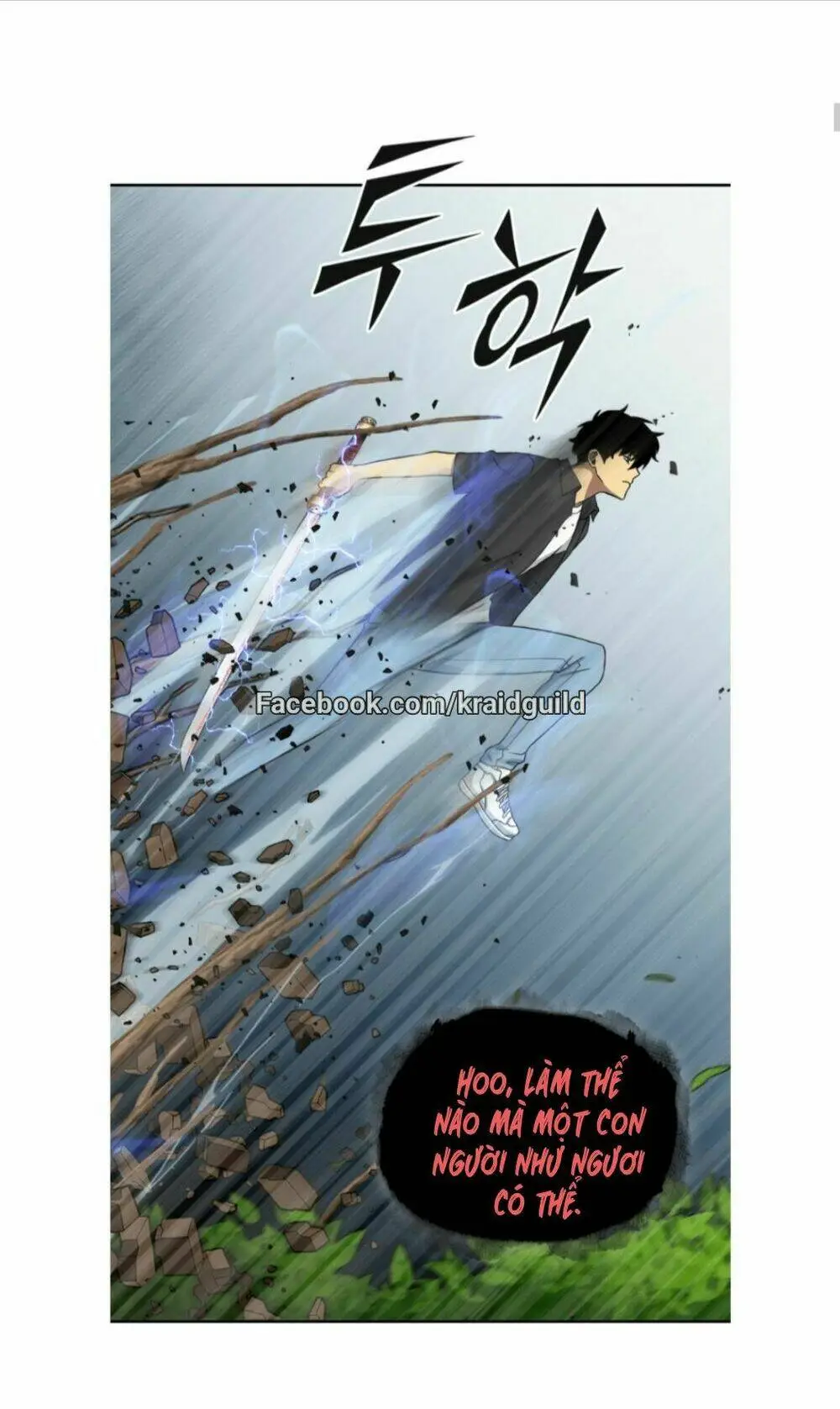 Chapter 47