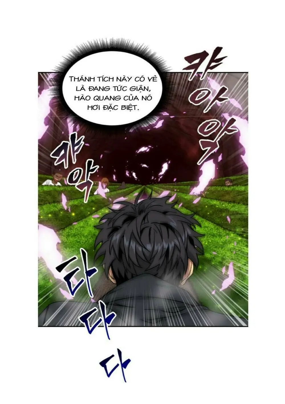 Chapter 46