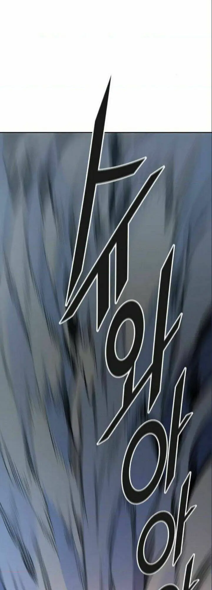 Chapter 512