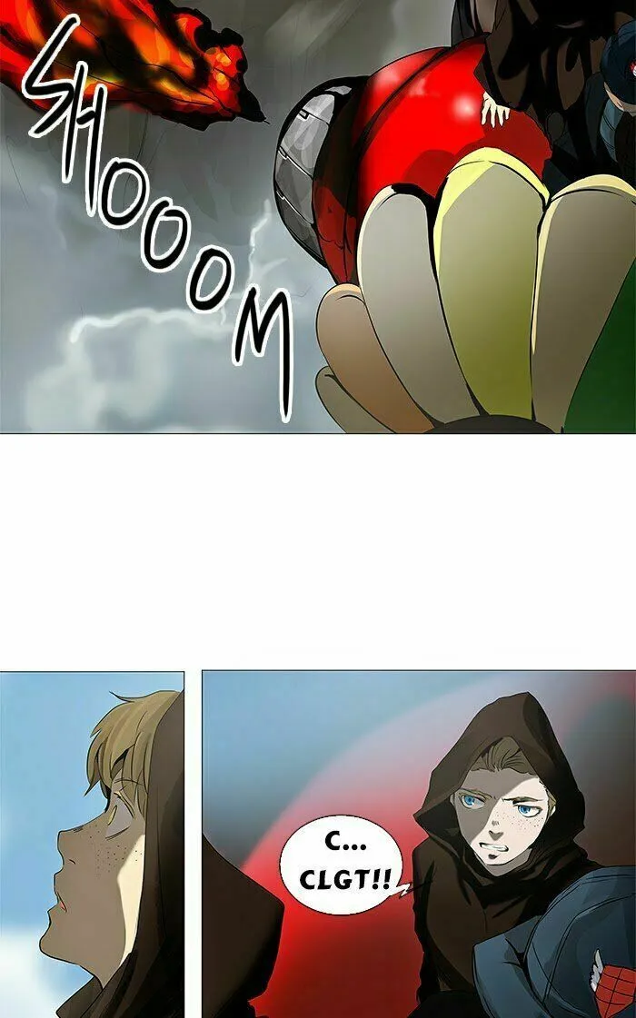 Chapter 229