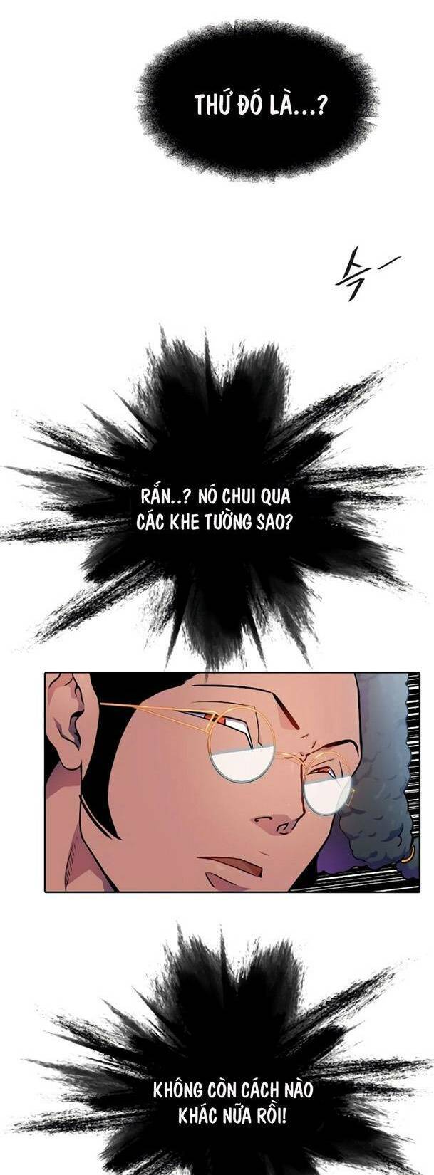 Chapter 564