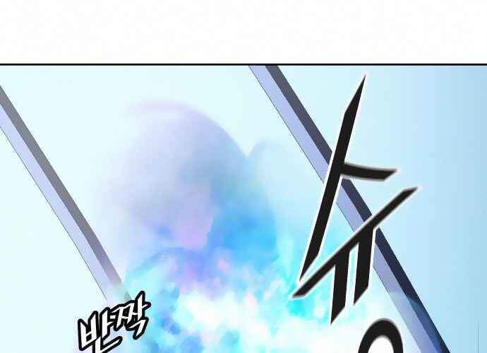 Chapter 519