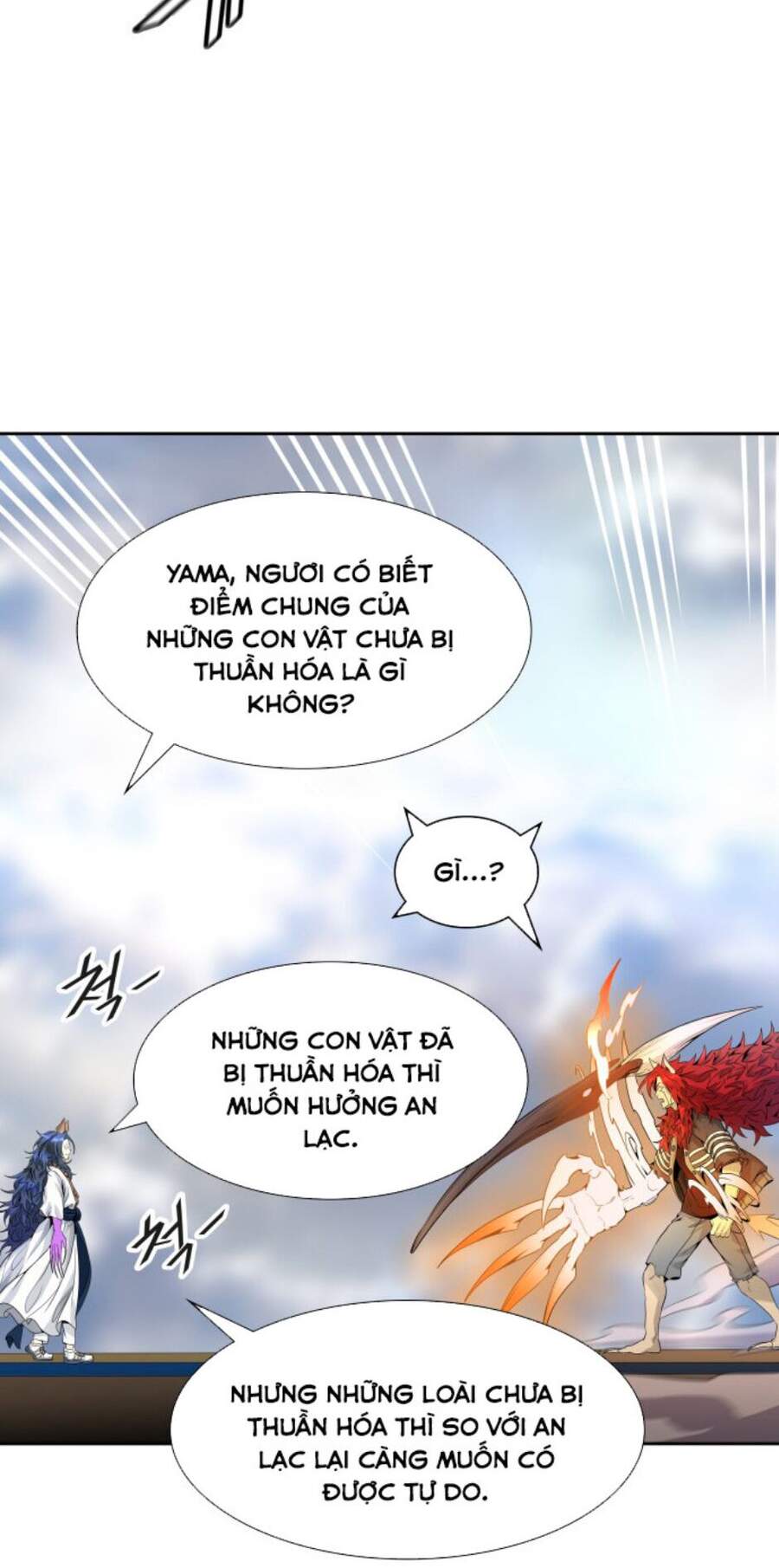 Chapter 492