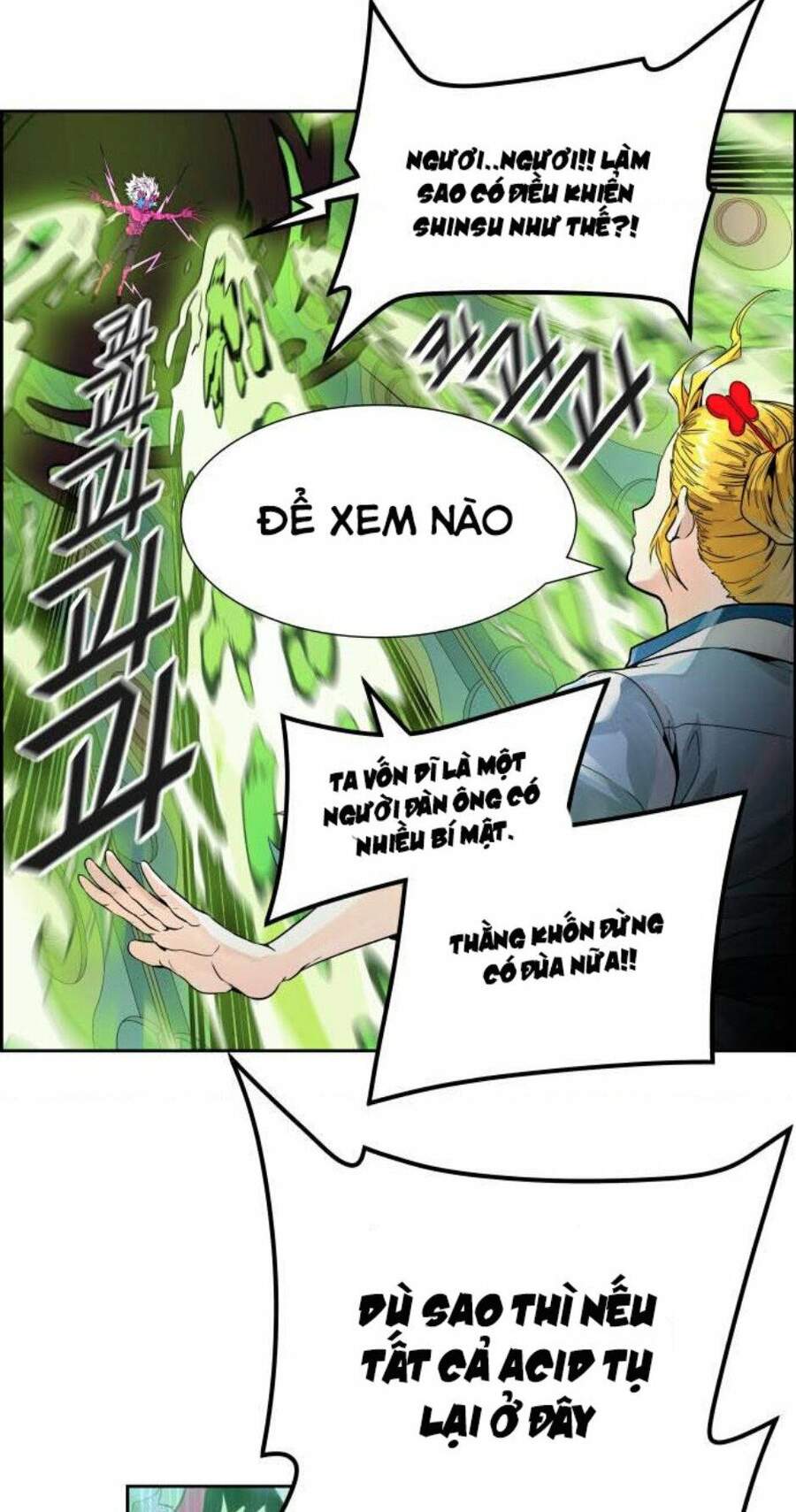 Chapter 489