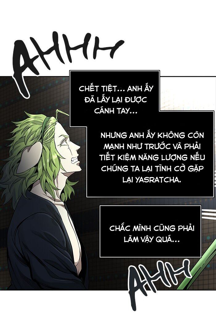 Chapter 472