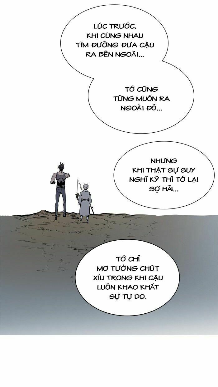 Chapter 339