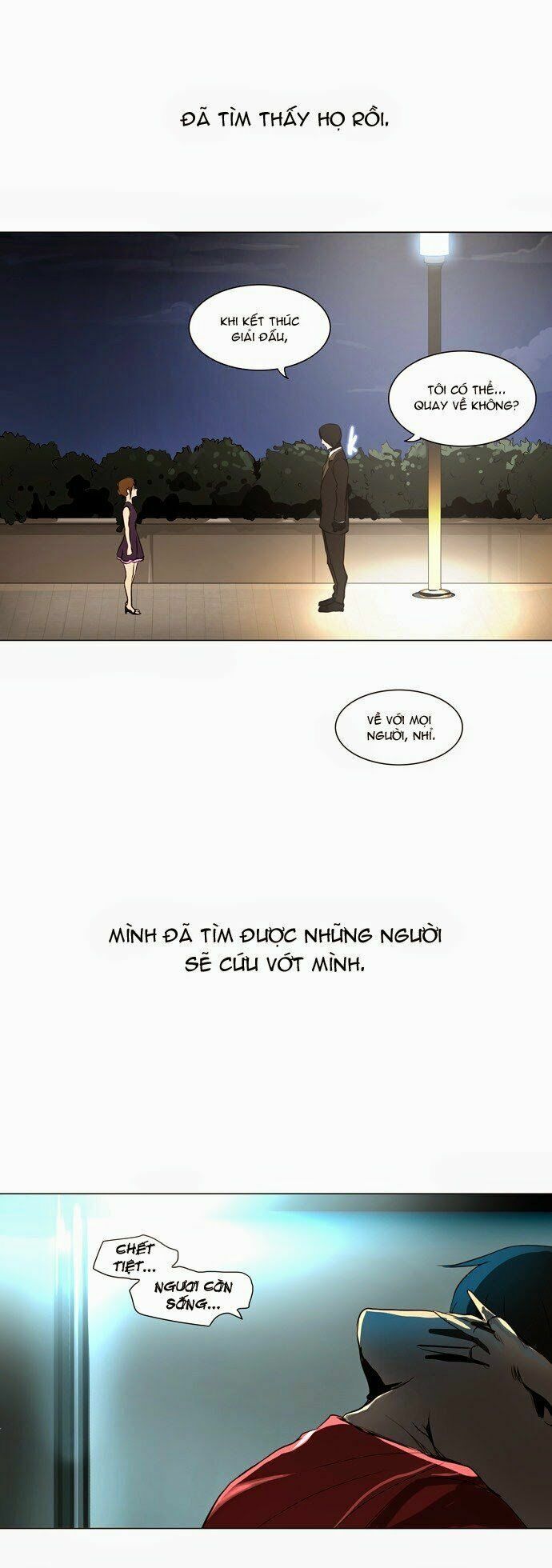 Chapter 160