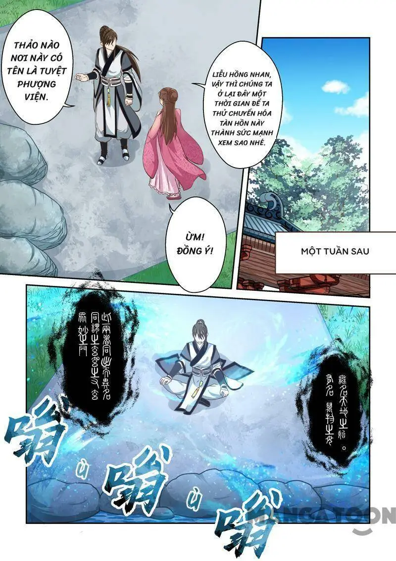 Chapter 245