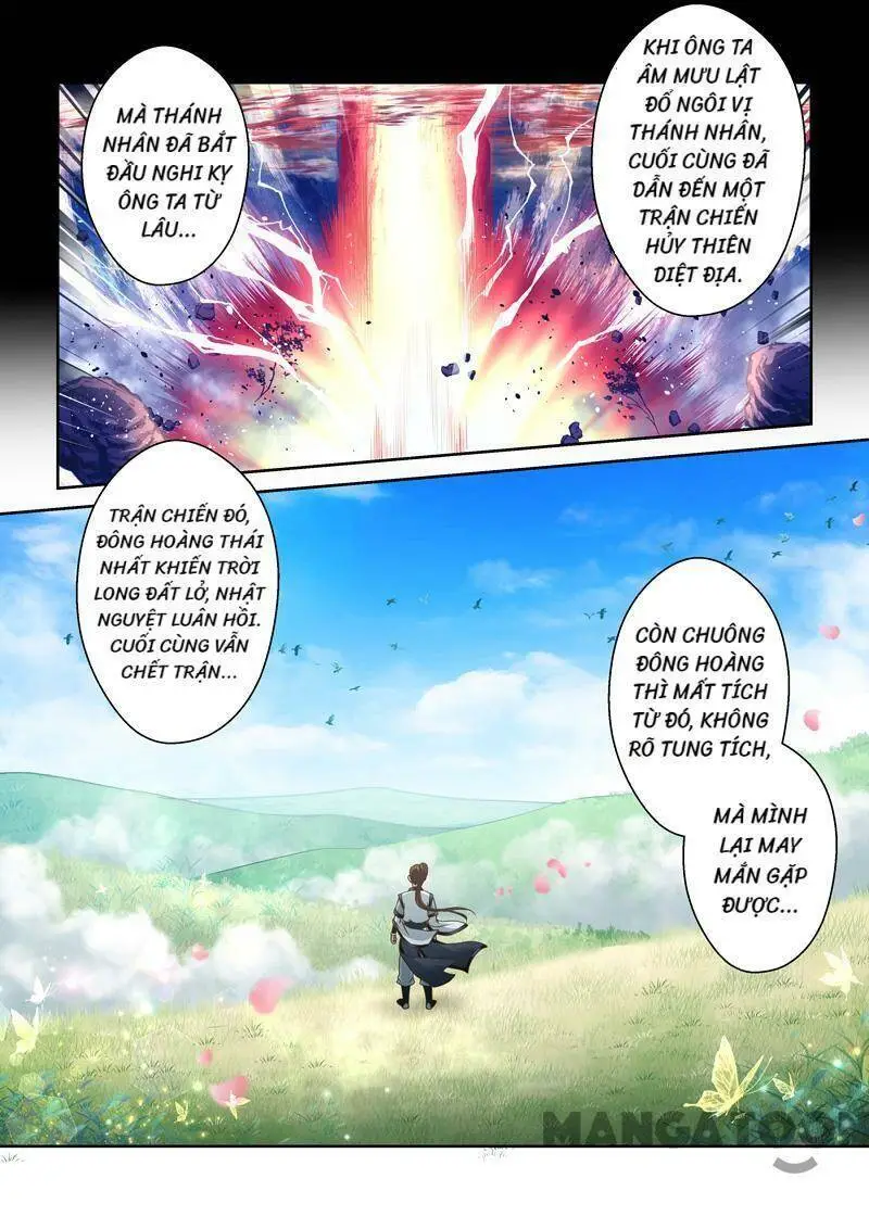 Chapter 177