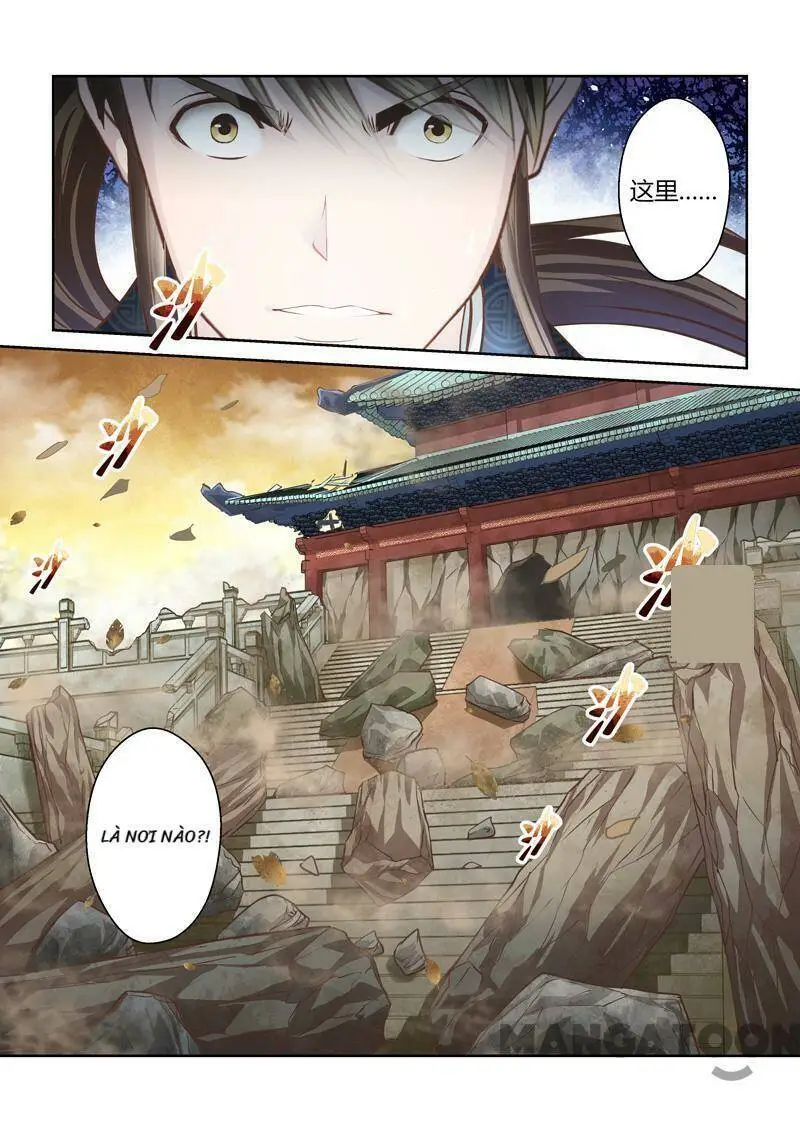 Chapter 175