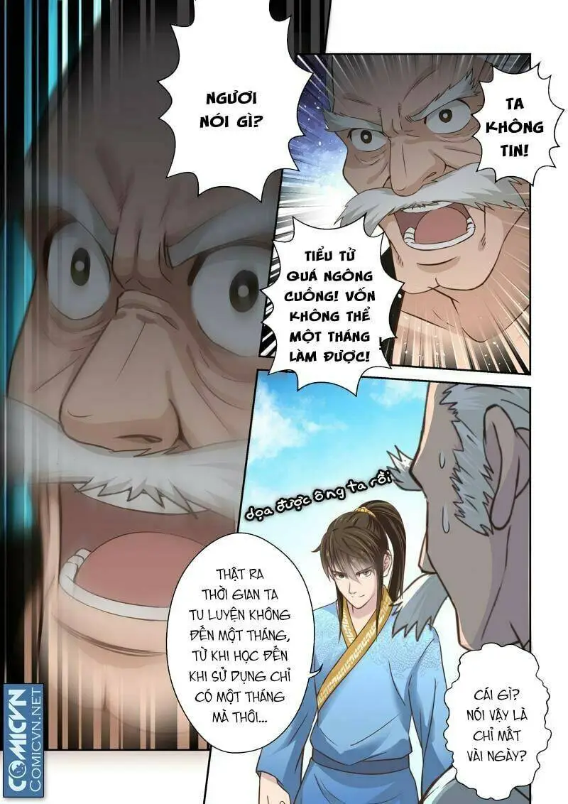 Chapter 131