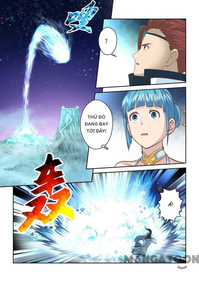 Chapter 225