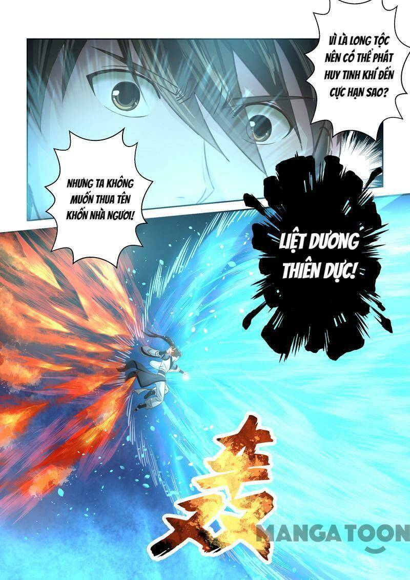 Chapter 224