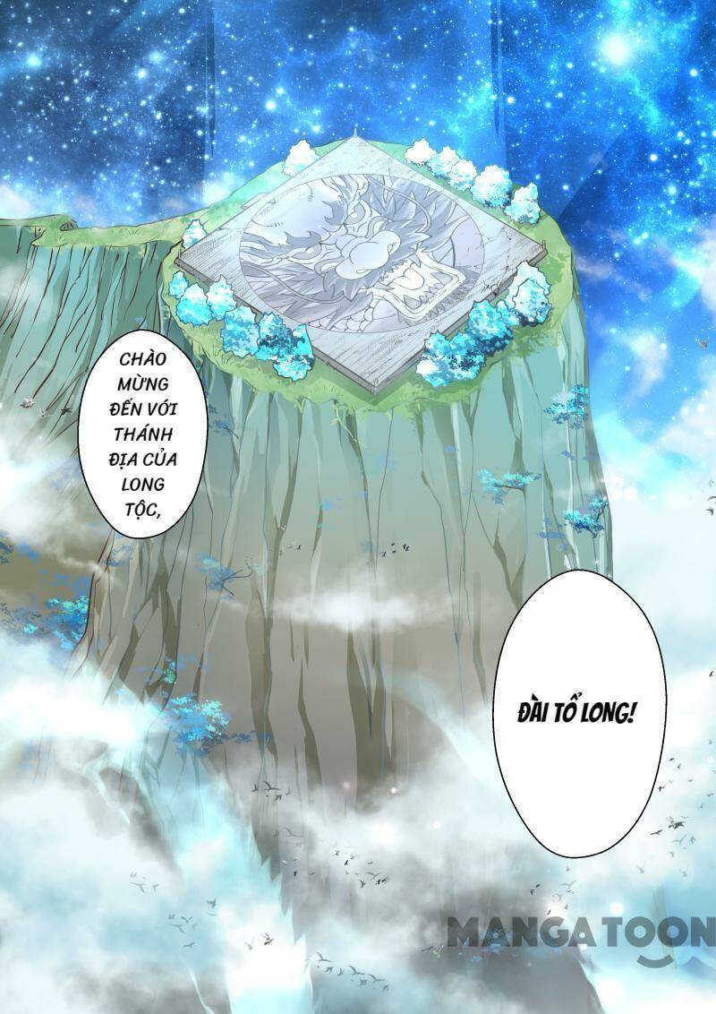 Chapter 222