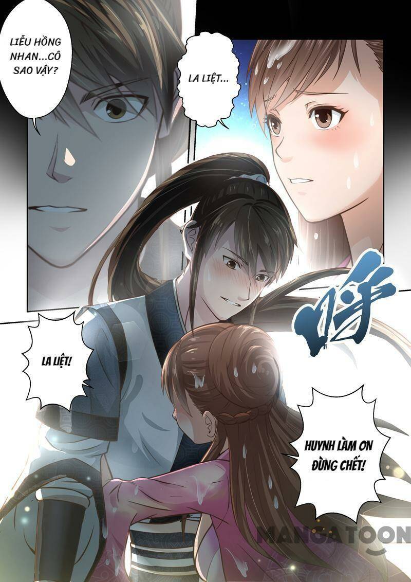 Chapter 183