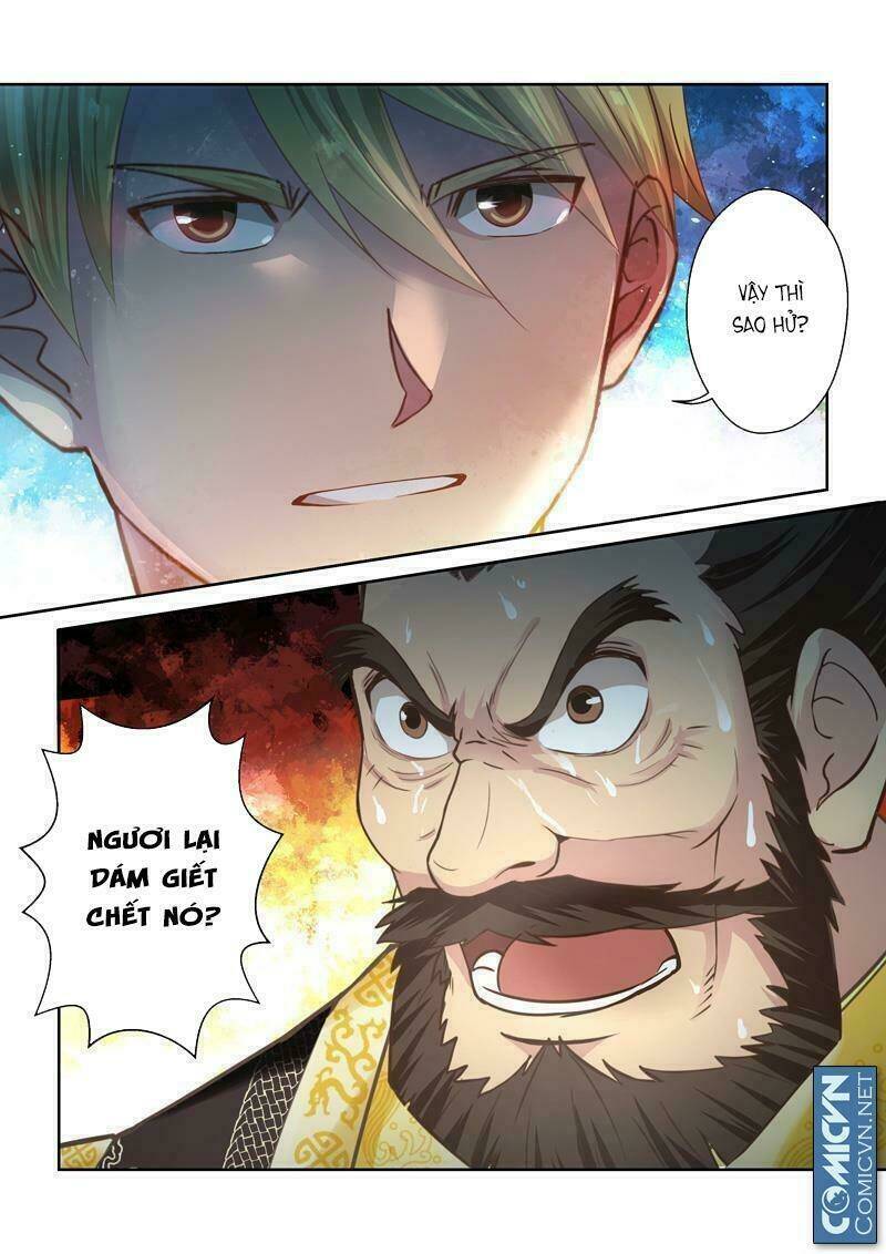 Chapter 79