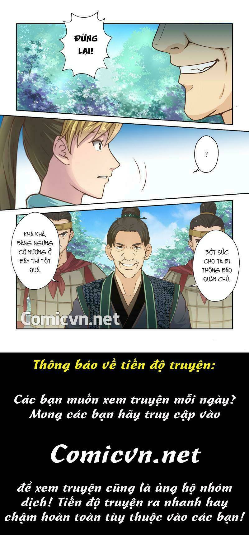 Chapter 48