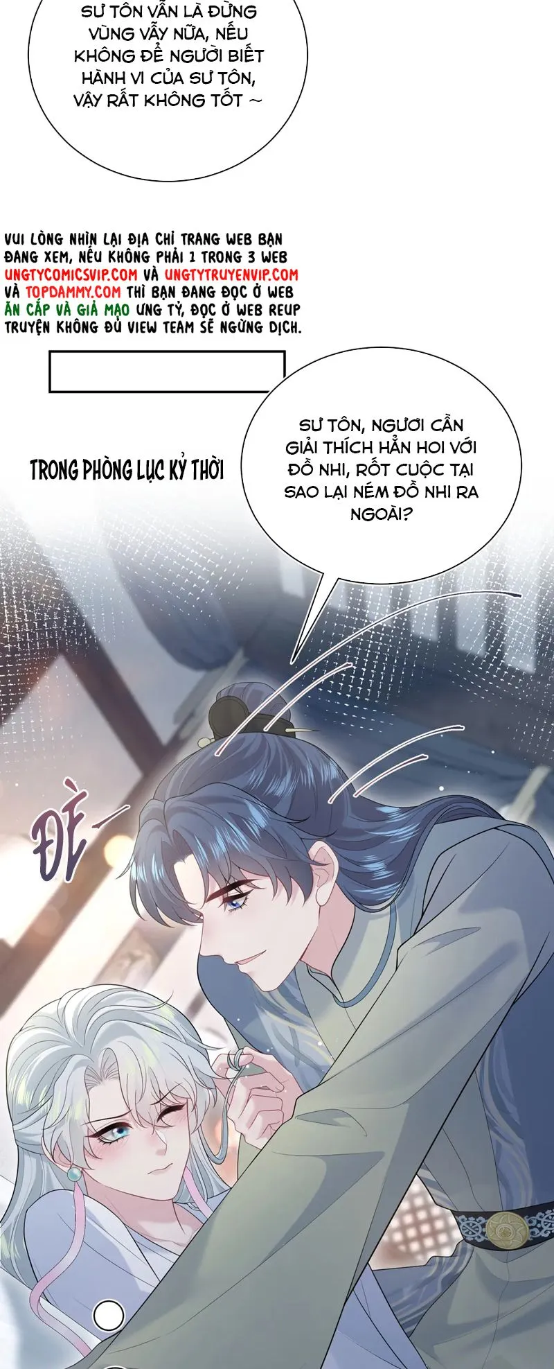 Chapter 302