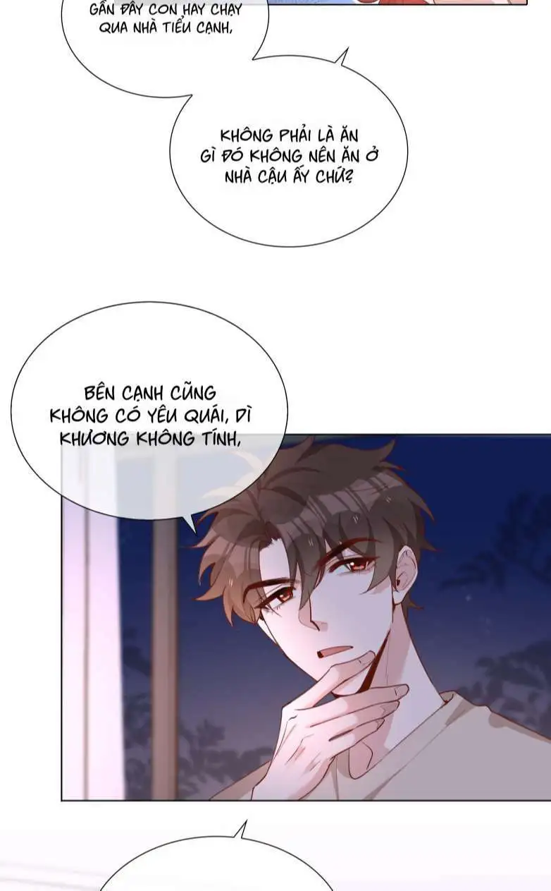 Chapter 58