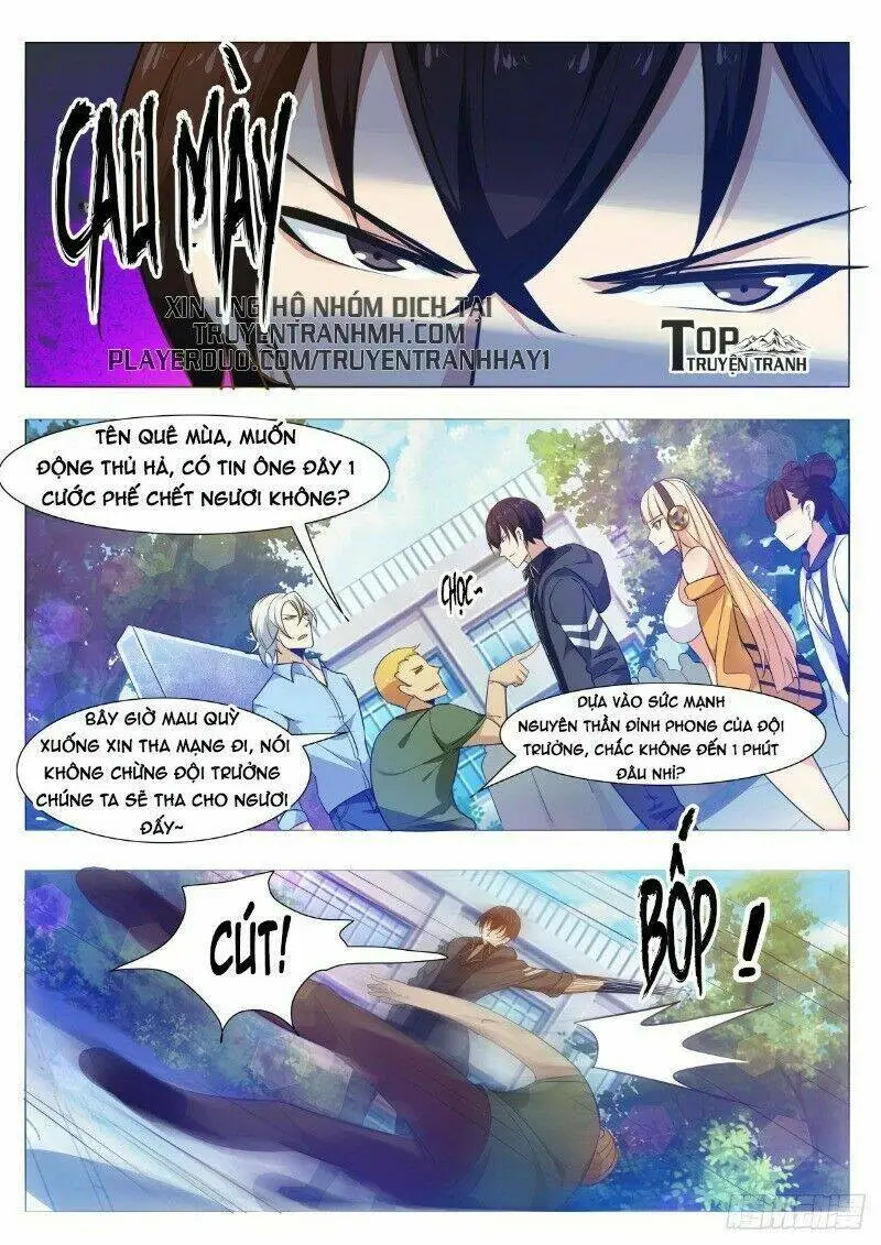 Chapter 108