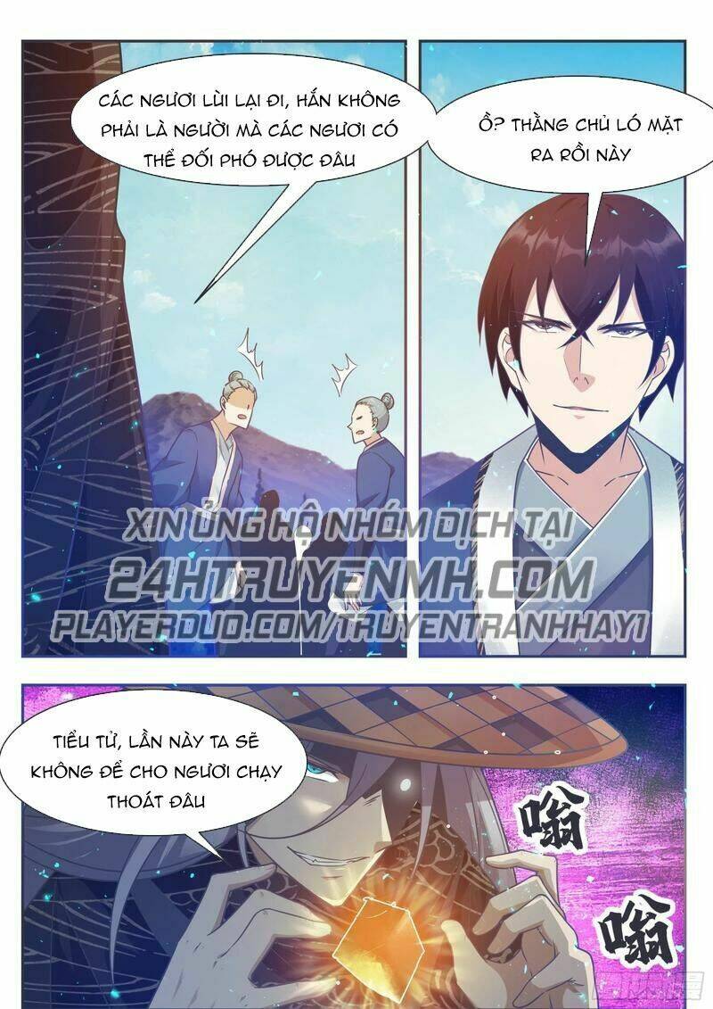 Chapter 141