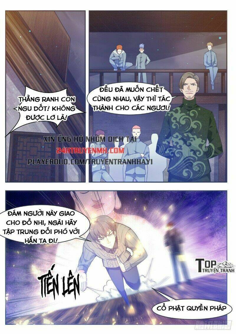 Chapter 116