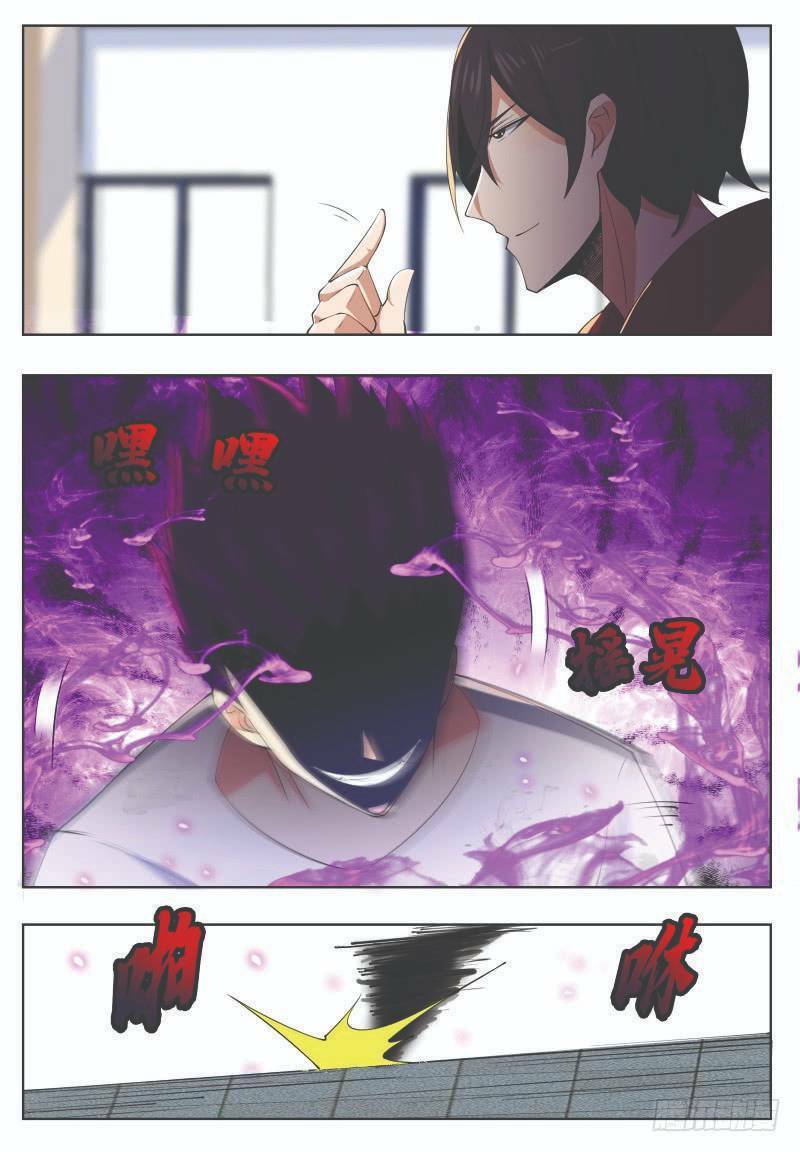 Chapter 54