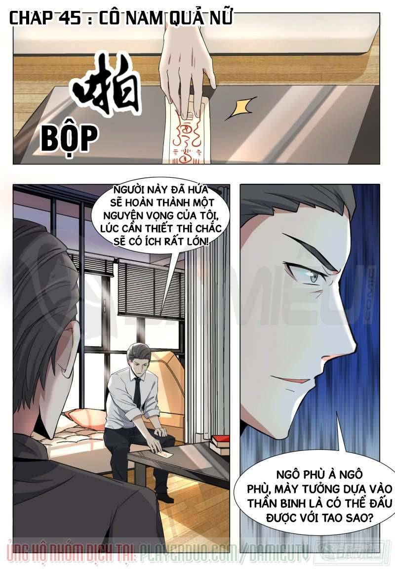 Chapter 45