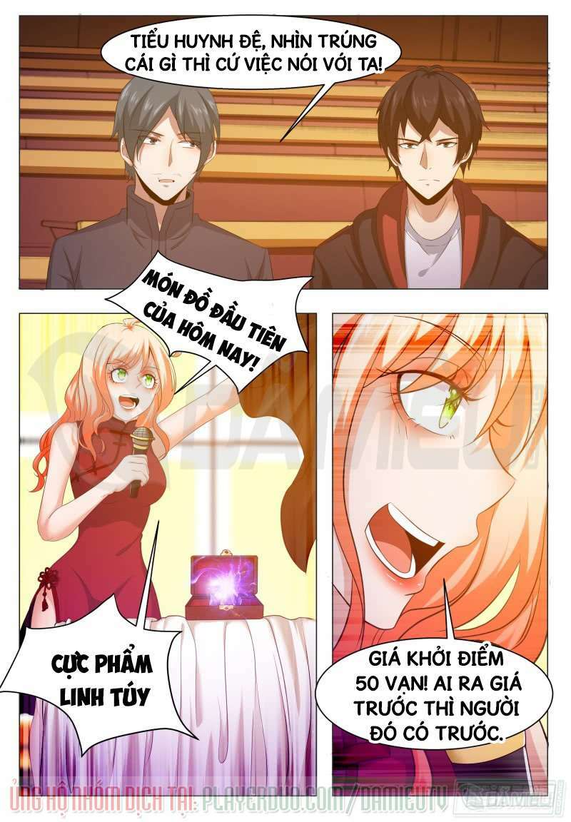 Chapter 44