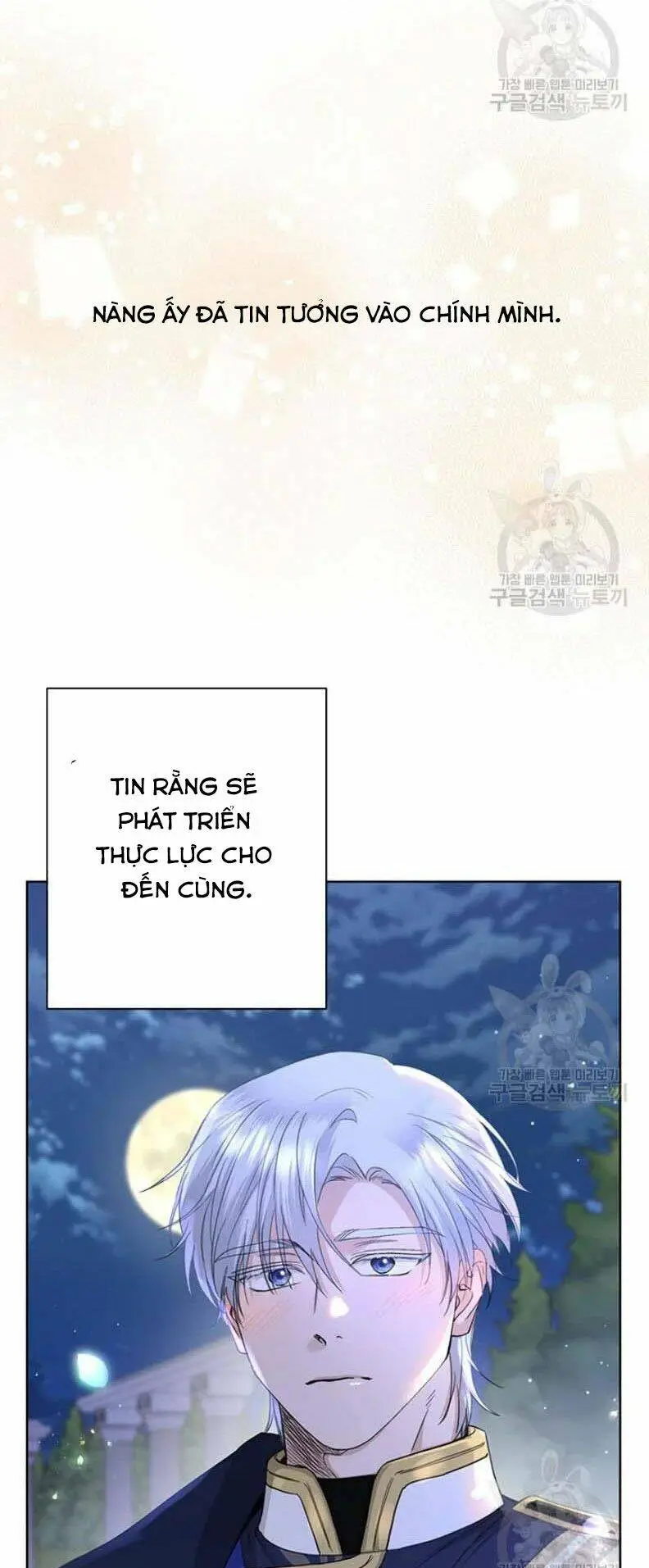 Chapter 45