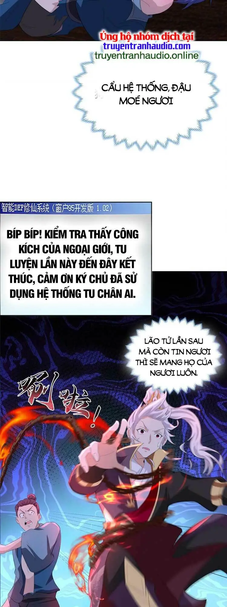 Chapter 72