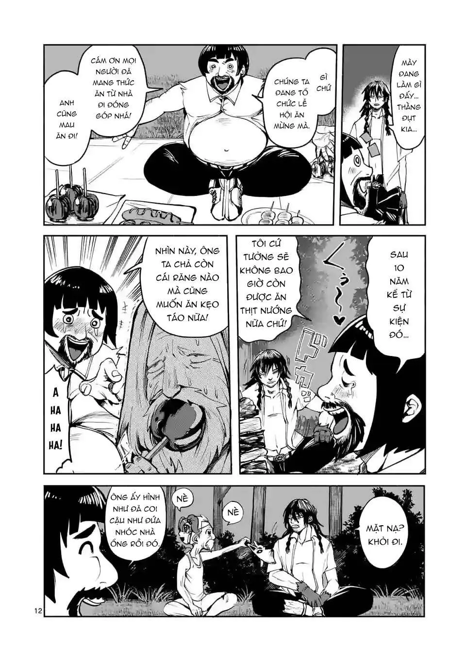 Chapter 33
