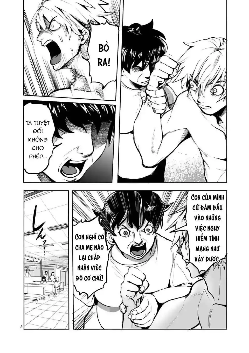 Chapter 33